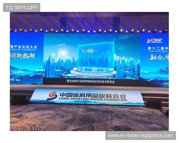 教育公益与运动员IP开发在本季度融合 提升了体育产业在社会层面的美誉